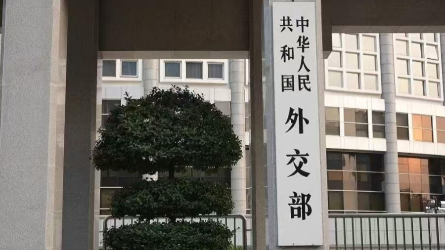 外交部：高市早苗涉台错误言行是当前中日关系面临严重困难的最大症结