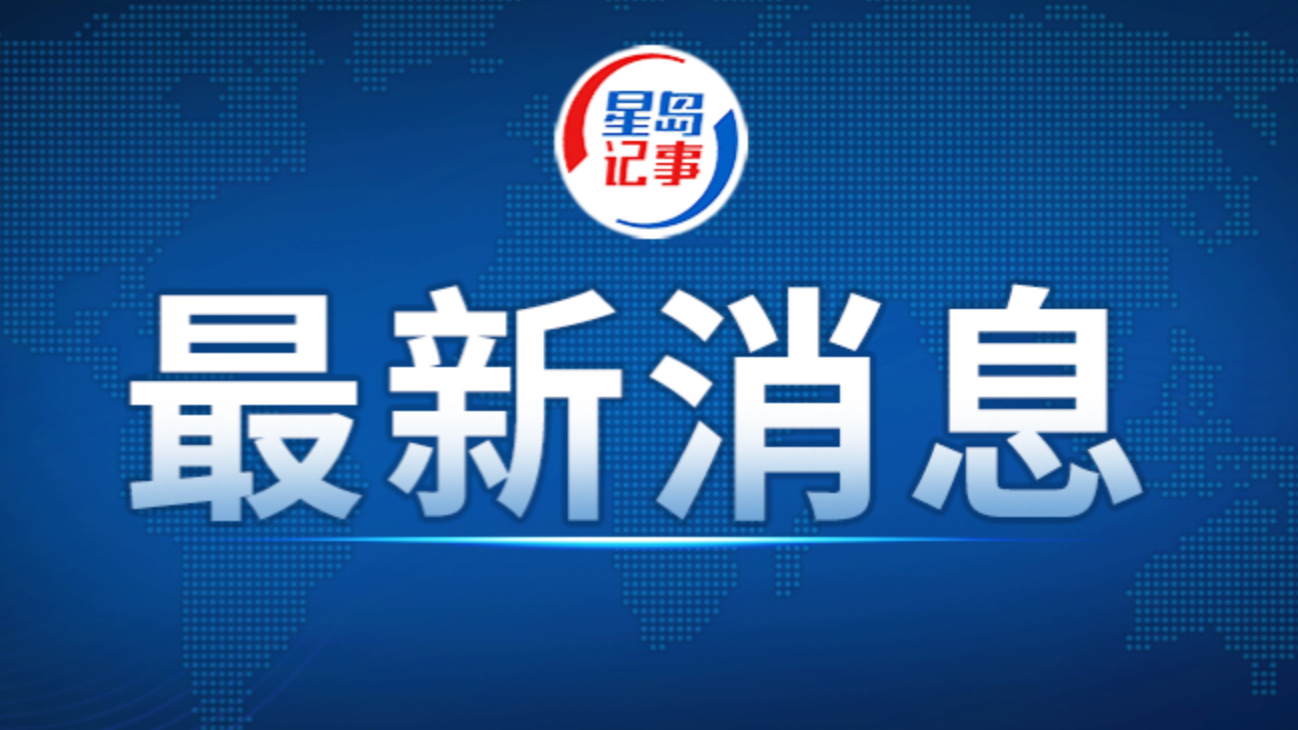 突发疫情，纽约州宣布进入灾难紧急状态
