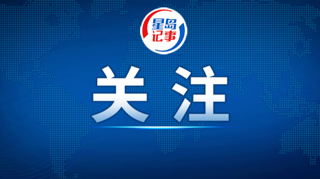 第23届中国—东盟博览会今天开幕