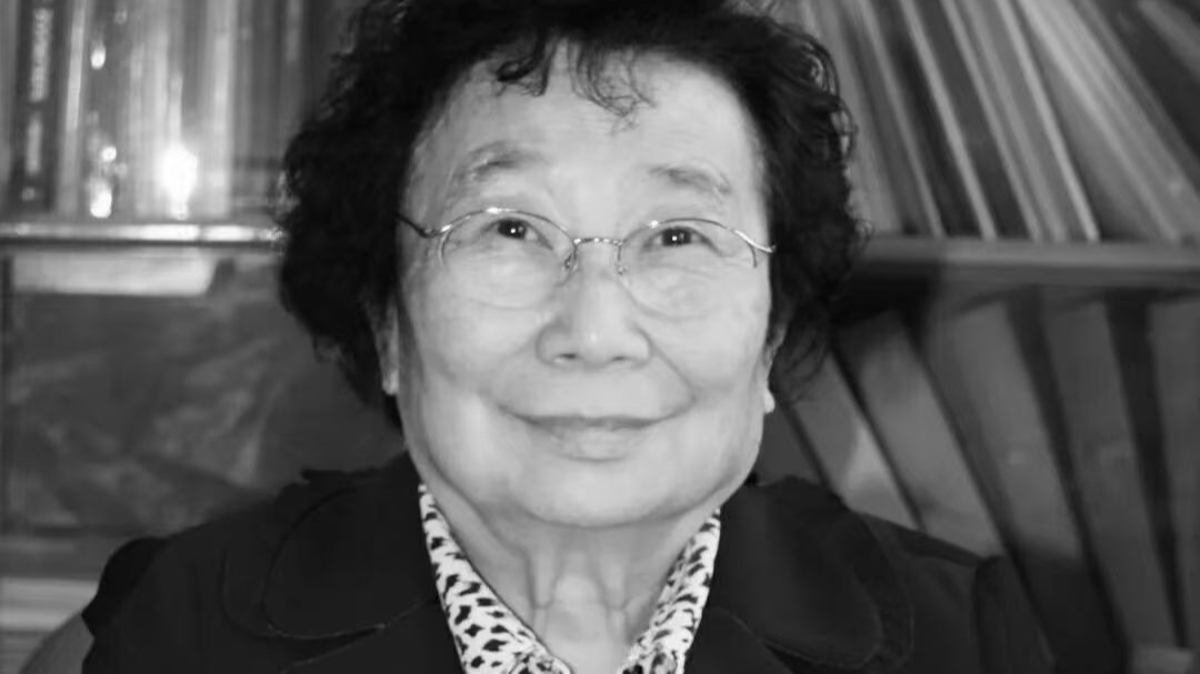 著名肝病学家冯百芳逝世，享年95岁，曾成功研制中国第一支乙型肝炎疫苗
