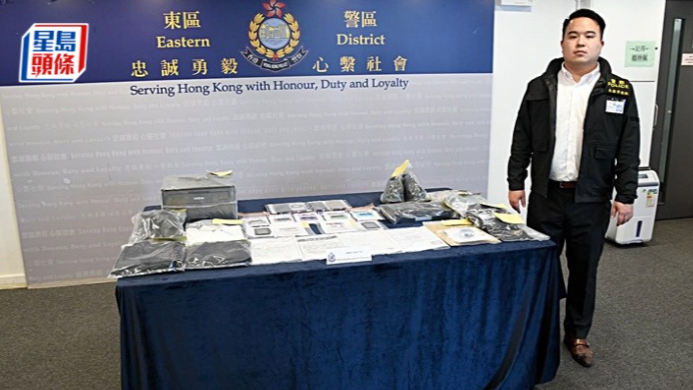 香港警方破获 “假冒官员” 案，抓获两名男女