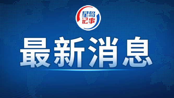 教育部：我国接受过高等教育的人口达2.7亿