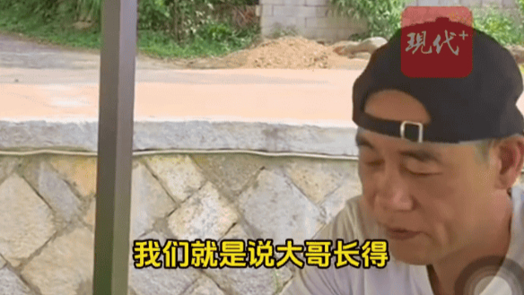 撞脸陈小春工人否认失业，直言自己只是长得像