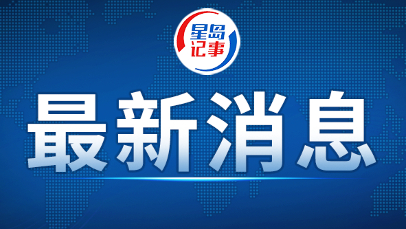 科威特发生多起爆炸，当地一美军基地遭袭