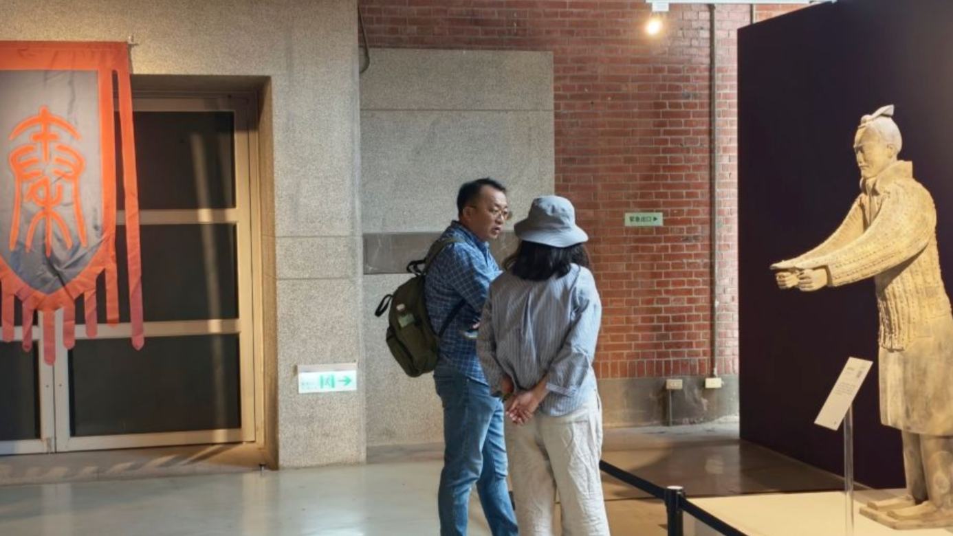 2026兵马俑与秦始皇帝陵特展在台中开幕