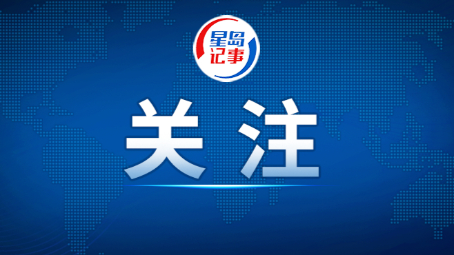 巴基斯坦开伯尔-普什图省首席部长被拘留