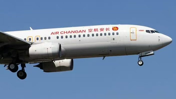 南京飞贵阳9H8470航班一旅客充电宝自燃，长安航空通报