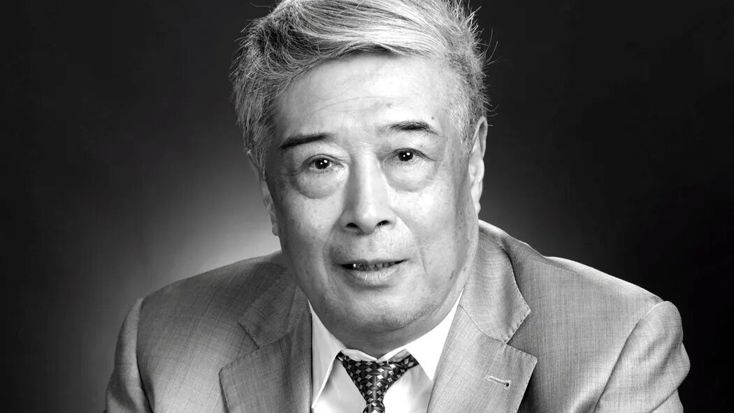 高培基逝世