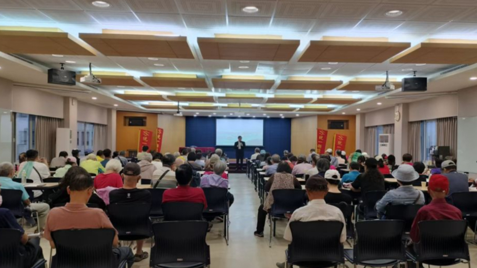 台湾团体：警惕日本“新型军国主义”危害台海安全