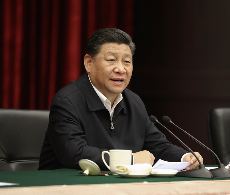 习近平向全球发展倡议5周年高级别对话会致贺信