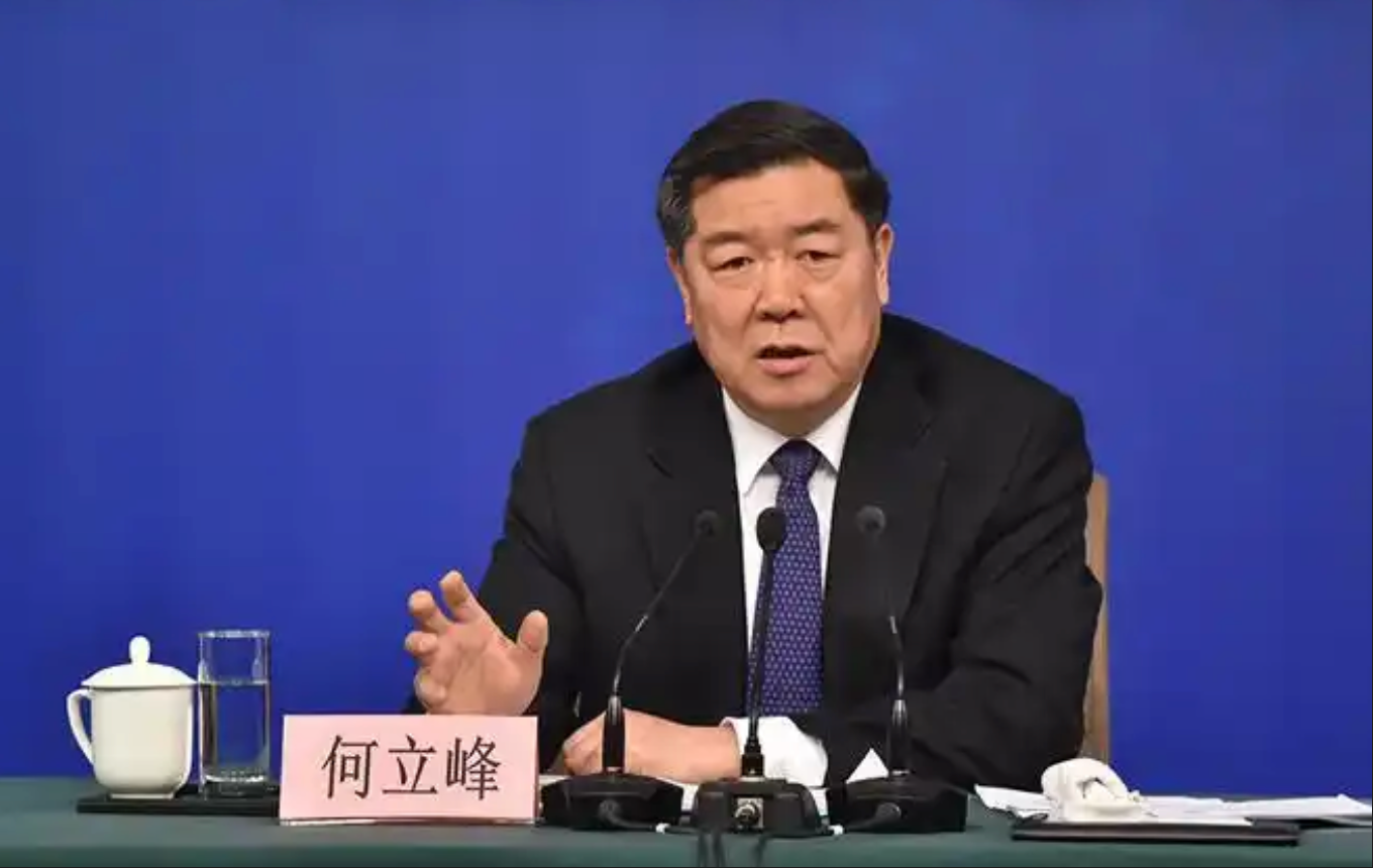 何立峰会见日本国际贸易促进协会访华团