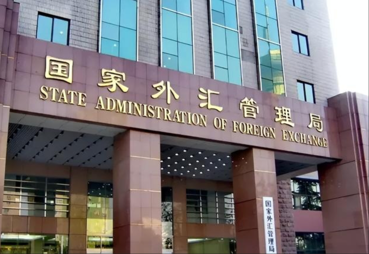 8月末我国外汇储备规模升至34383亿美元