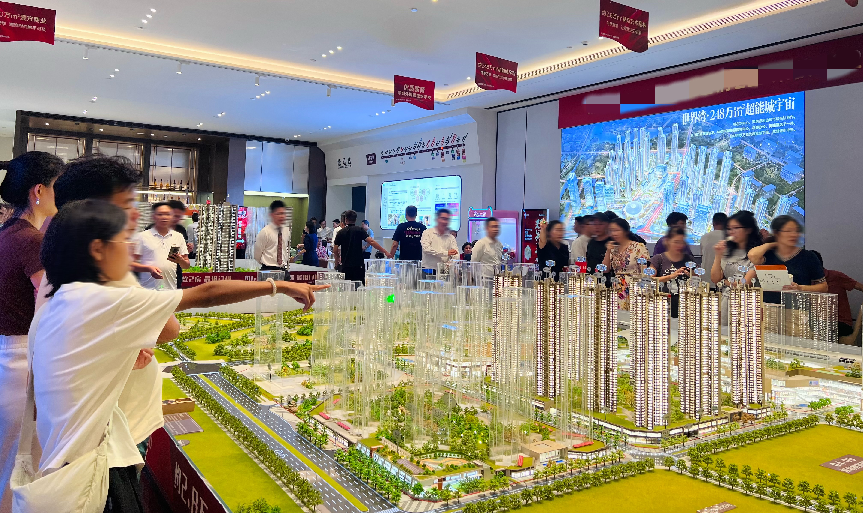 解读｜购房贷款贴息政策精准为刚需家庭降月供，对楼市拉动效果如何？