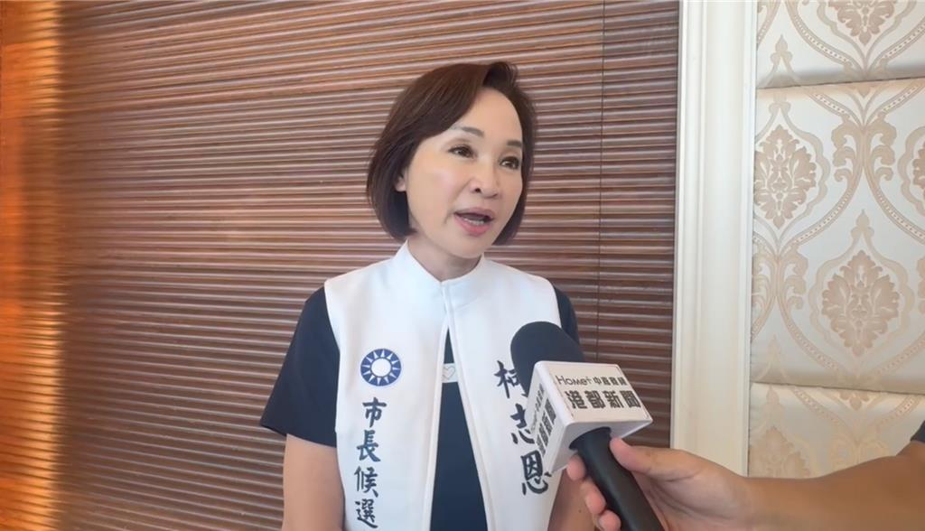 赖瑞隆指控害得高雄少200亿，柯志恩反呛：数学不太好