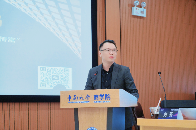 香港灏宸李学锋：跨境财富管理不要“剑走偏锋”