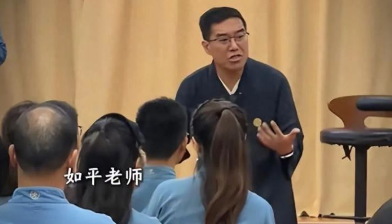“如是书院”违法经营已被关停，赖某明等3人虐待学员被刑拘