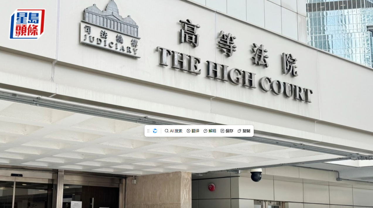 代表律师无法取得许家印指示，两项诉讼费相关申请被法院驳回