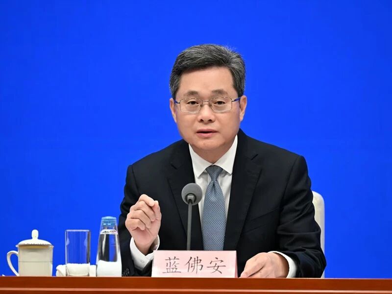 蓝佛安：以更大力度落实财政金融协同促内需一揽子政策