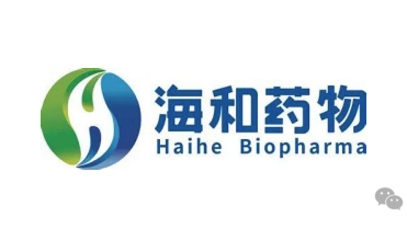 海和药物：以创新研发加速构建全球化创新药企生态