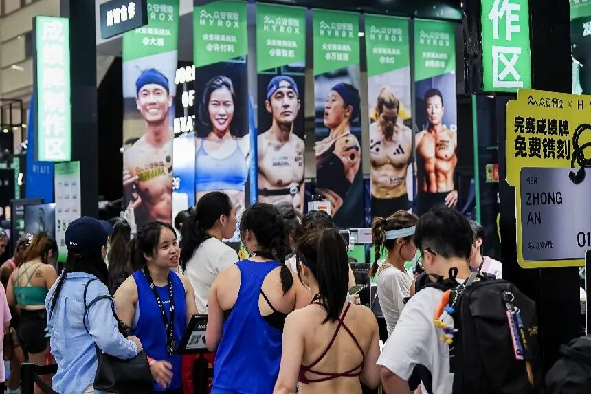 解锁保险品牌新玩法，众安在HYROX赛场当起全程陪练