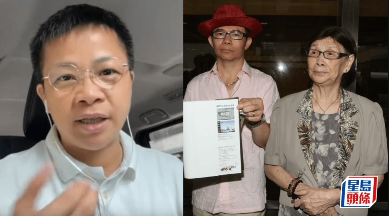 梅妈离世 | 潘小文揭露梅启明借梅艳芳之名举债，曾向母亲要钱迎娶泰妹