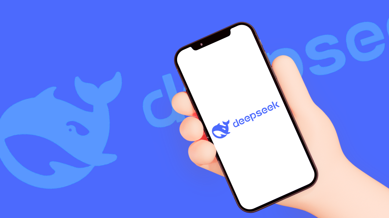 纪要外泄被曝致DeepSeek叫停第二轮融资，内部人士回应：不可信