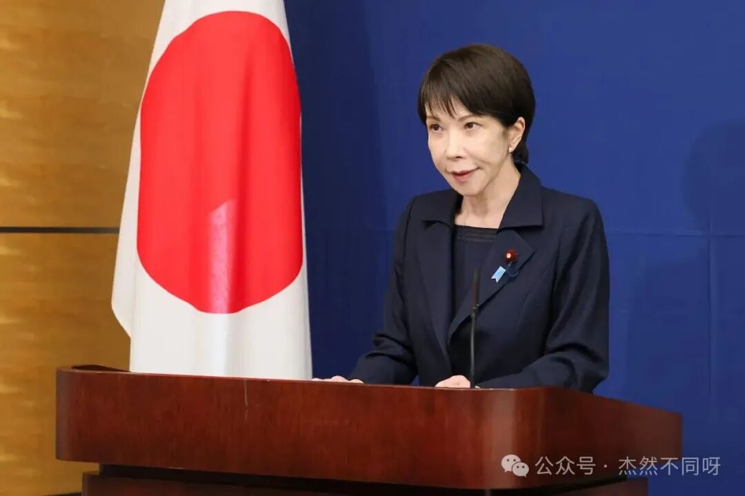 日本128个地方议会提交意见书要求高市政府坚持“无核三原则”