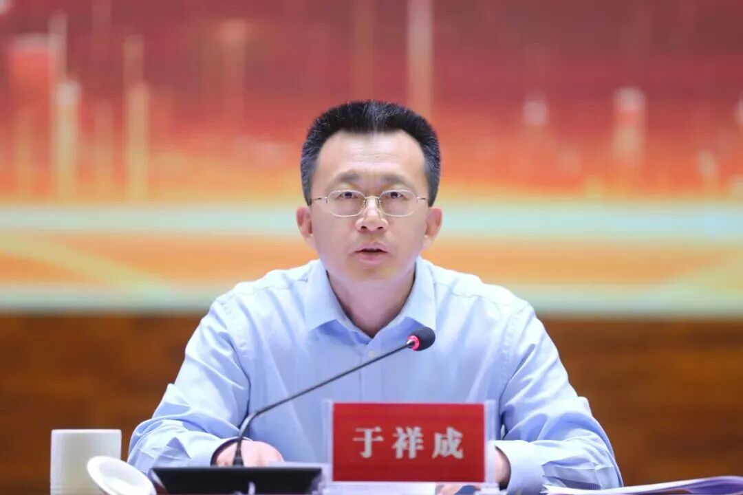 教育部党组决定：于祥成履新职