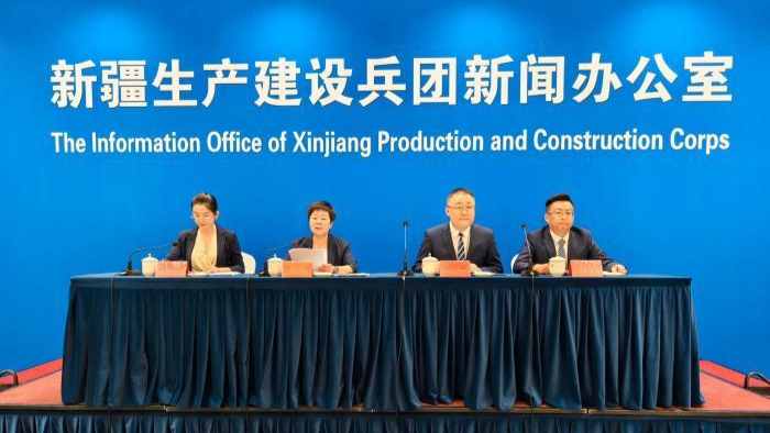 新疆兵团建立长期护理保险制度，保障失能人员基本需求