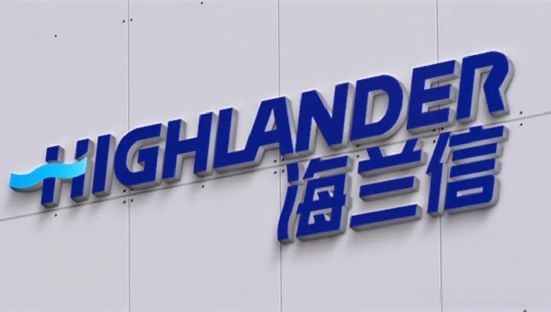 两对夫妻炒海兰信被罚近2000万，三日跌超30%，公司急补合规