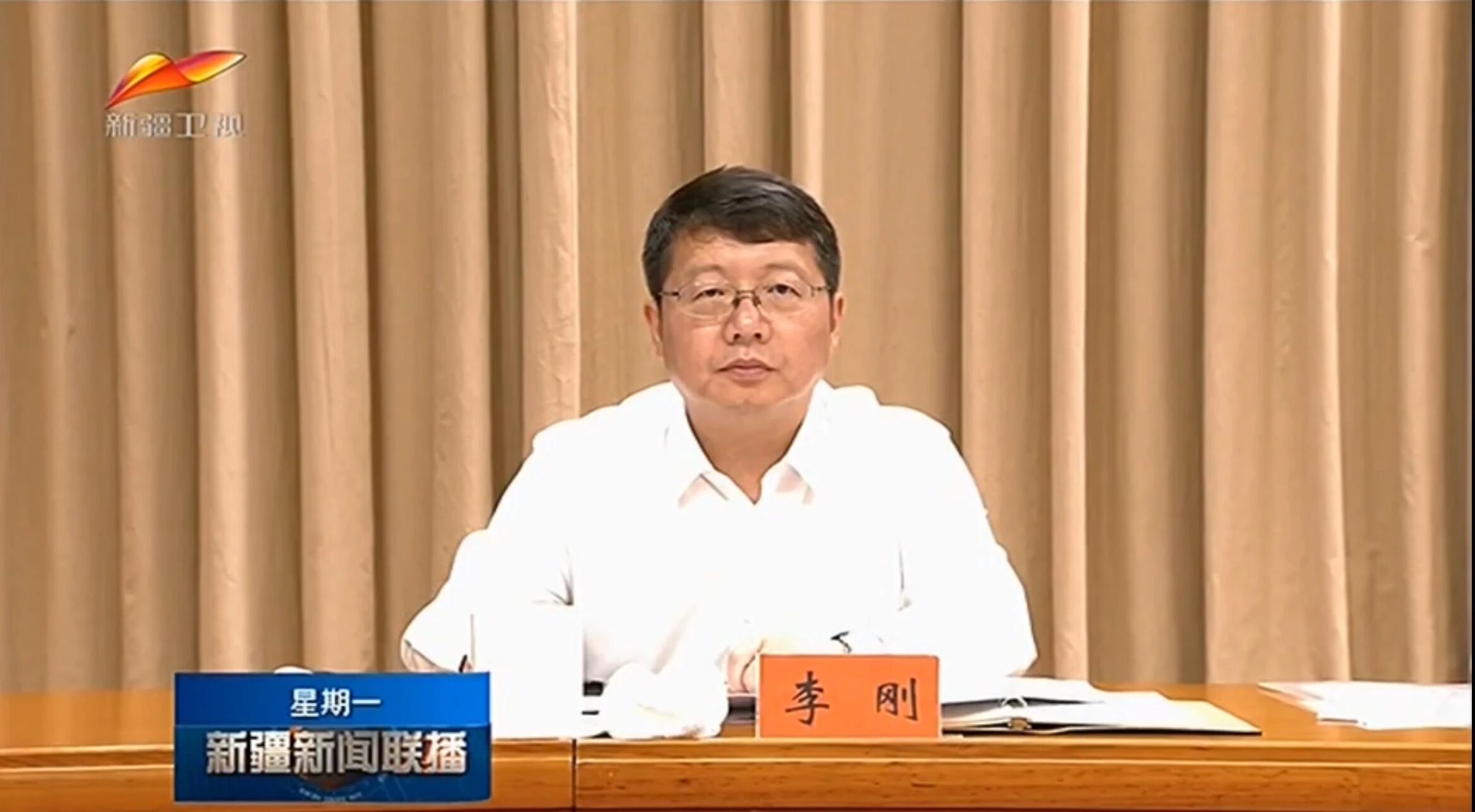 李刚已任新疆维吾尔自治区党委组织部部长