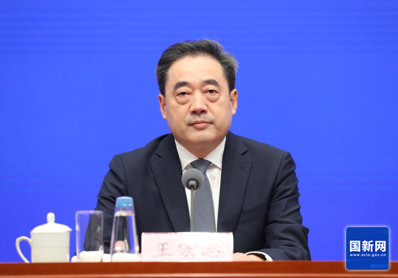国家能源局党组书记、局长王宏志最新署名文章