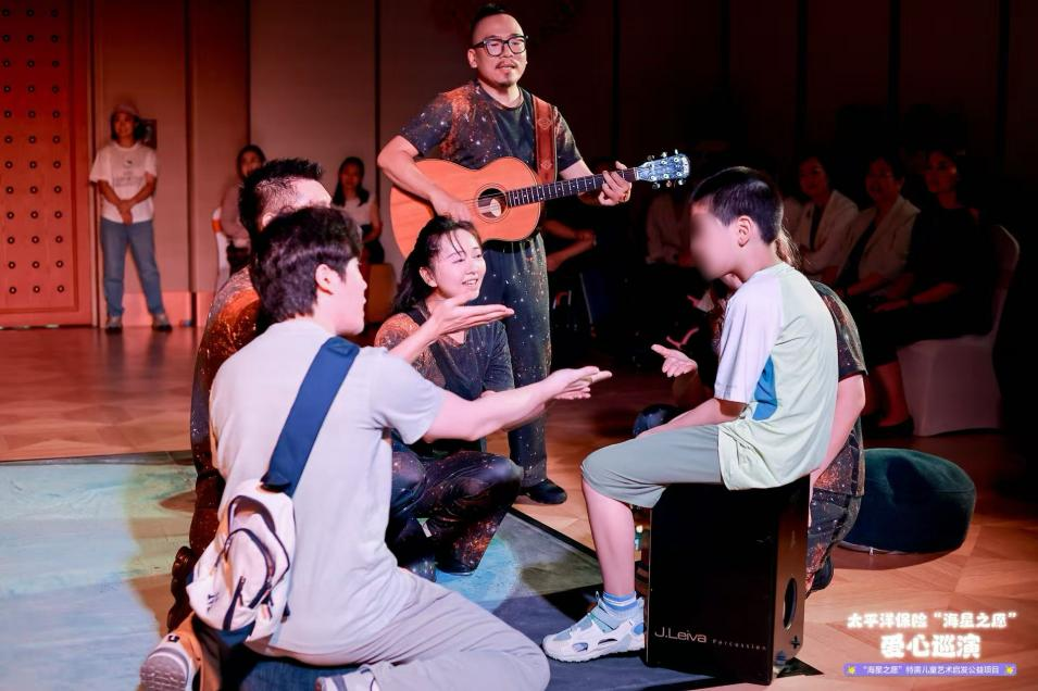 戏暖星心爱满京城，太平洋保险“海星之愿”爱心巡演北京站启航