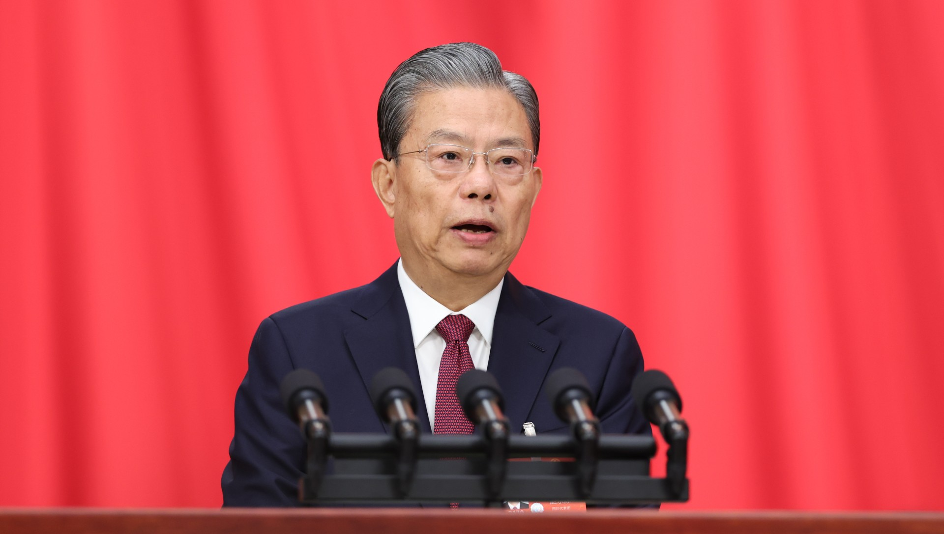 赵乐际主持召开十四届全国人大常委会第七十一次委员长会议