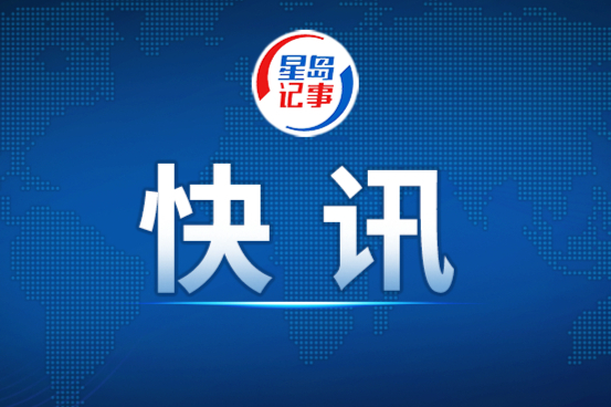 习近平为博茨瓦纳总统博科举行欢迎仪式