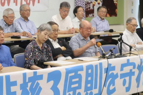 32个日本团体抗议小泉涉核言论：绝不能打破“核武器禁忌”