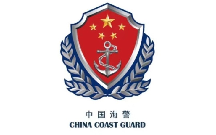 菲律宾船只碰撞我海警艇，中国海警正告菲方