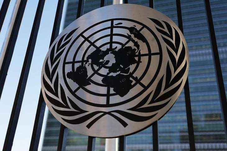 联合国机构：2026年全球经济增速预计放缓至2.6%