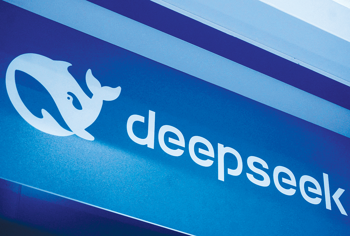 DeepSeek官宣：将于9月10日12:00起，调整flash系列定价