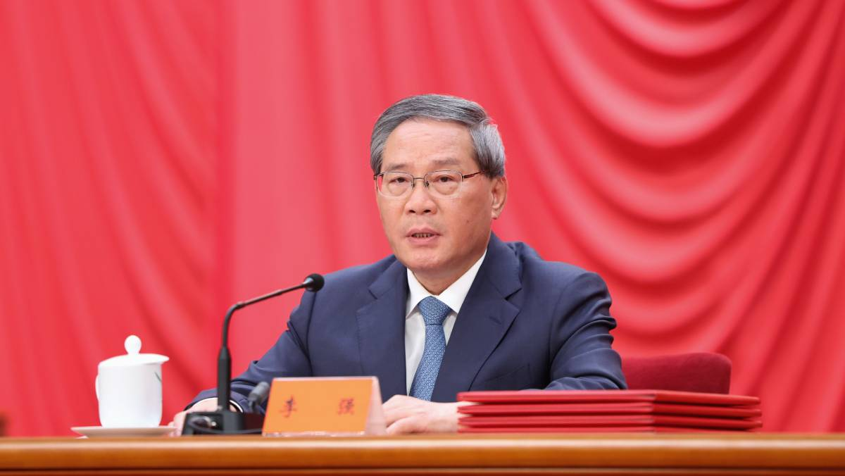 李强签署国务院令，公布《国务院关于修改〈住房公积金管理条例〉的决定》