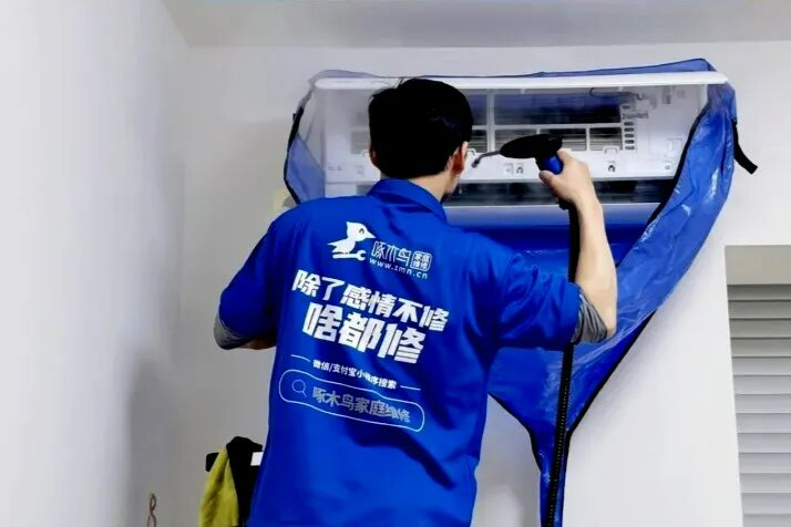 央视点名后仍乱象不改：啄木鸟维修换1个开关收费2800元，多次投诉仅退1000元