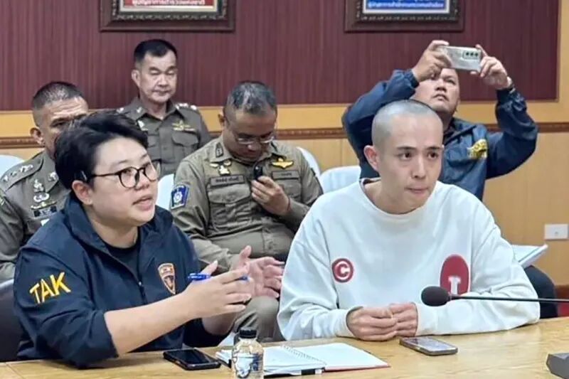 涉拐卖王星案，跨境人口贩卖集团17人被提起公诉！