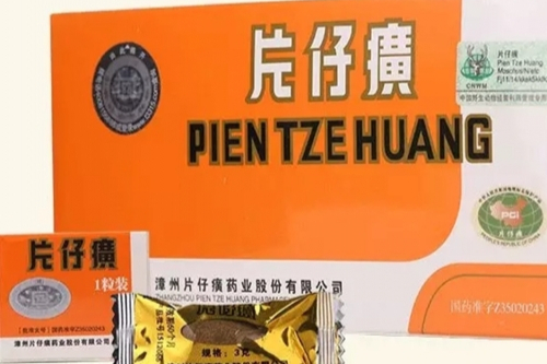 700亿“中药茅”，董事长辞职