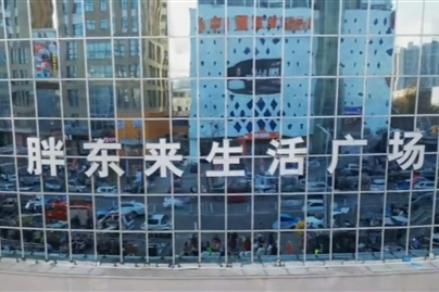 胖东来被天价租金逼走，入驻商户直言胖东来多年从未涨一分房租