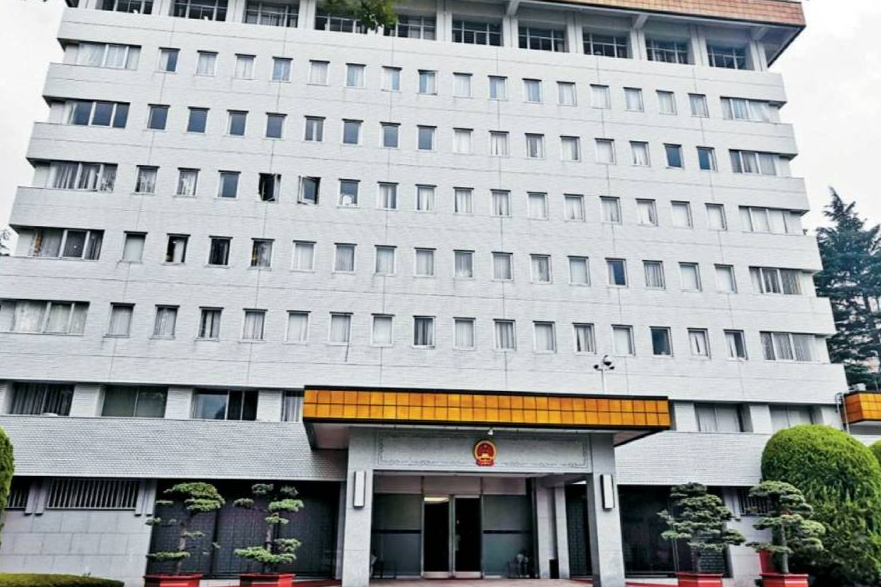 擅闯中国驻日本大使馆自卫队官员称“后悔”