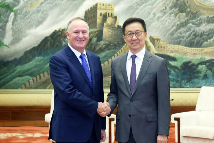 韩正会见新西兰前总理约翰·基
