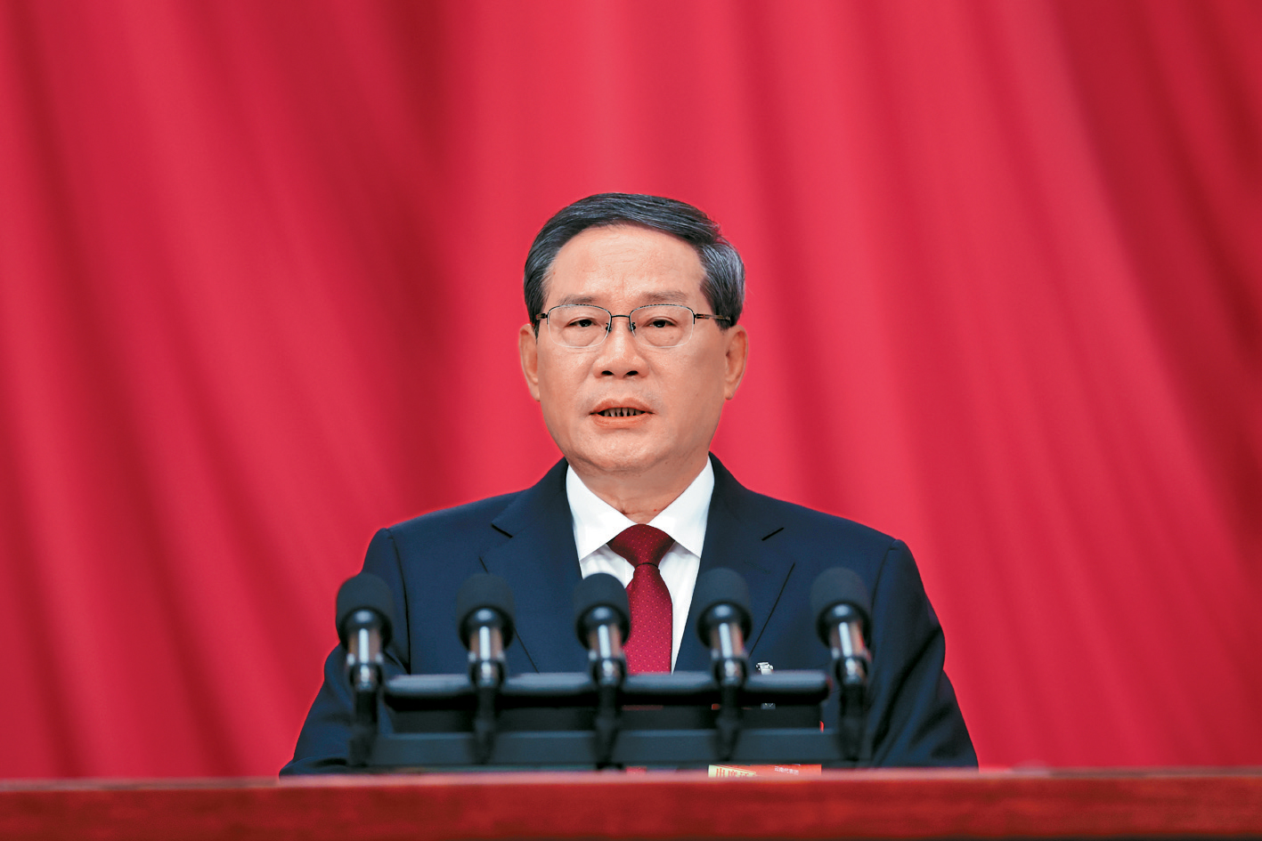李强主持召开国务院常务会议