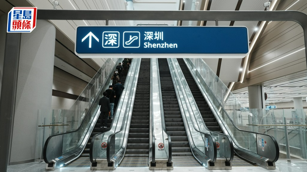 新皇岗口岸︱首场演练下周四进行，邵家辉：借鉴启德体育园经验料会做足准备