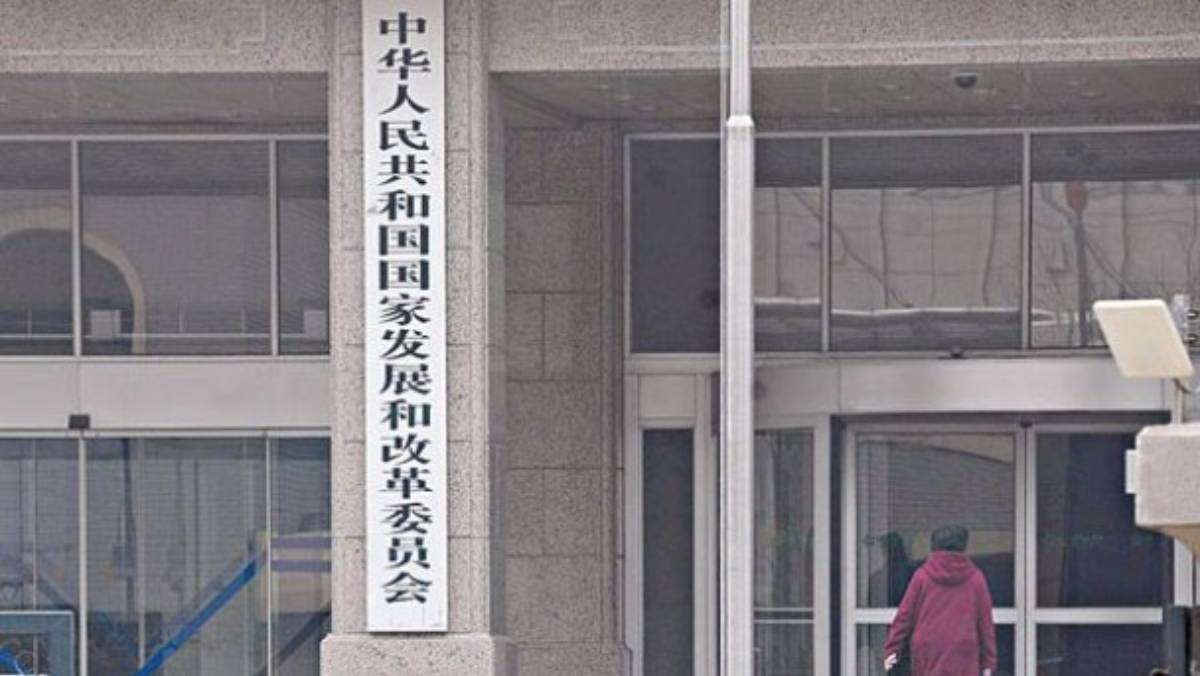 我国首次遴选碳效领跑者！5个行业企业可申报