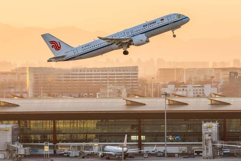 9部门发文促进航空保税维修高质量发展